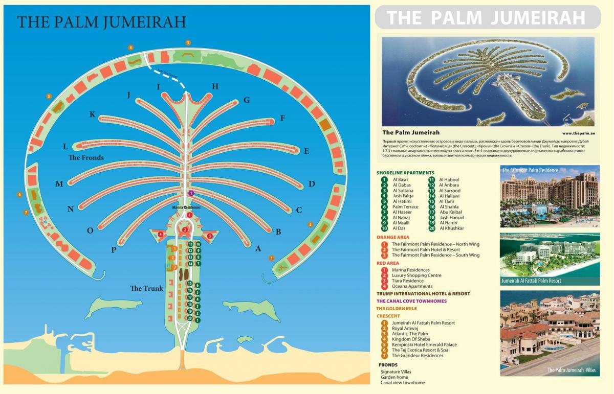 mappa di Palm Jumeirah di Dubai