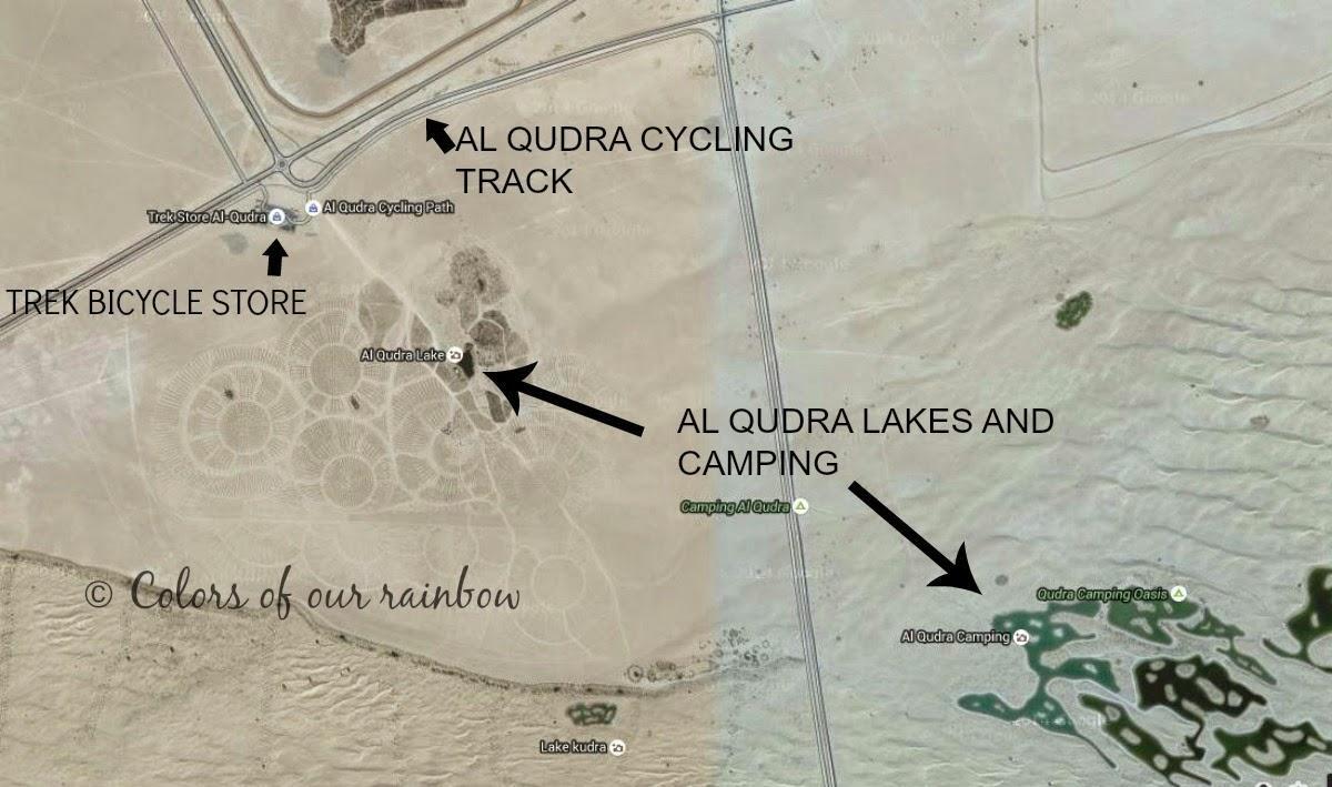 Al Qudra Lago ubicazione sulla mappa