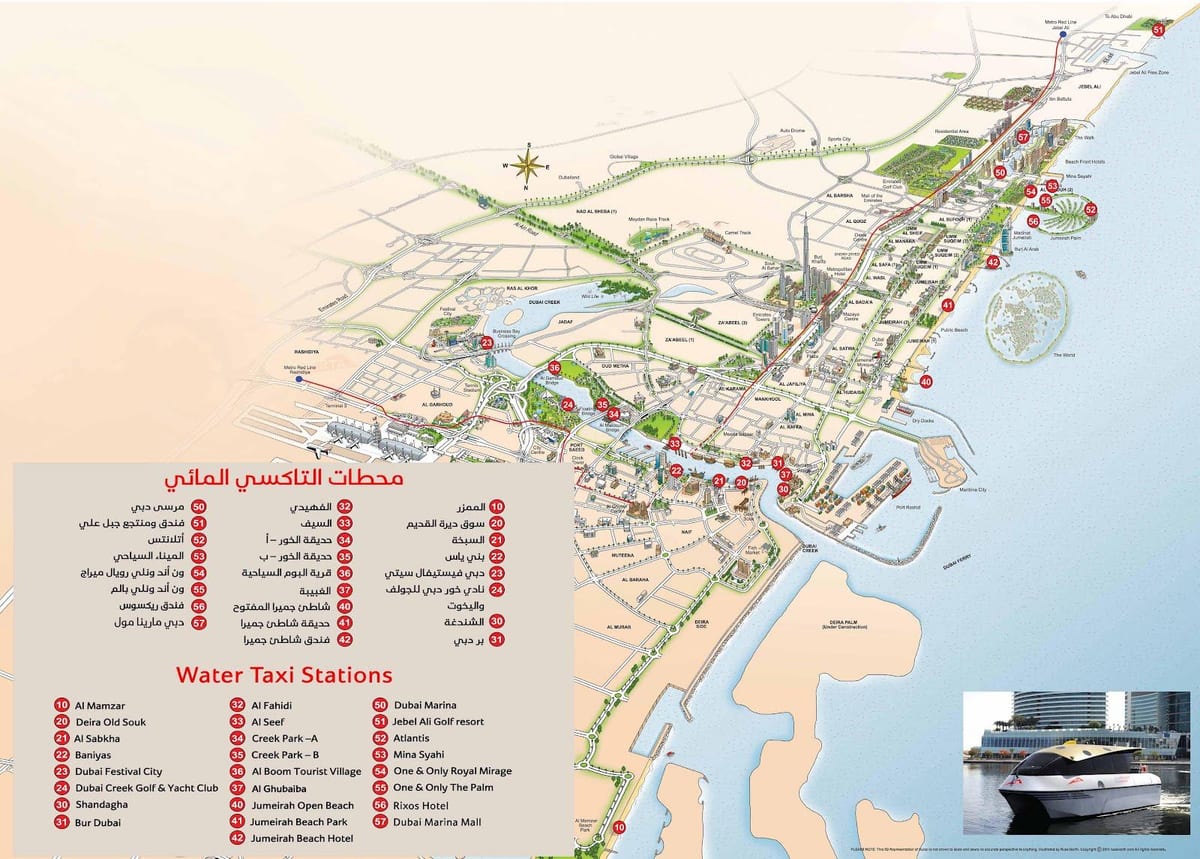 Dubai water taxi " mappa del percorso