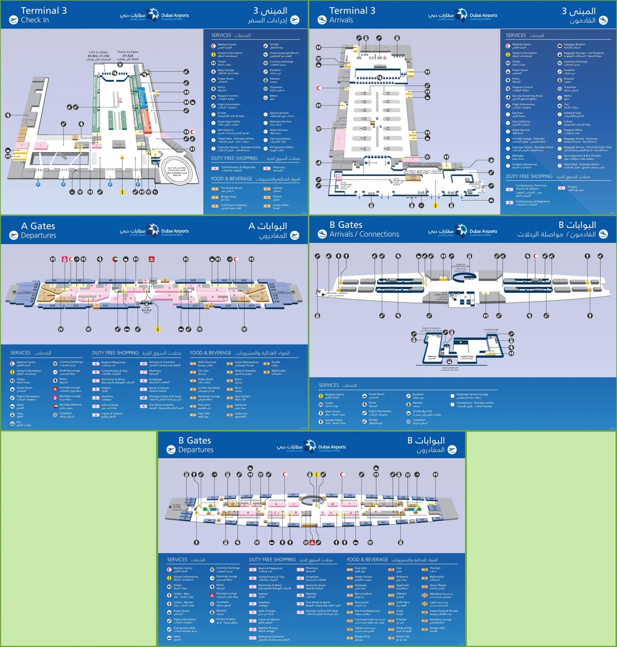 Dubai terminal 3 mappa